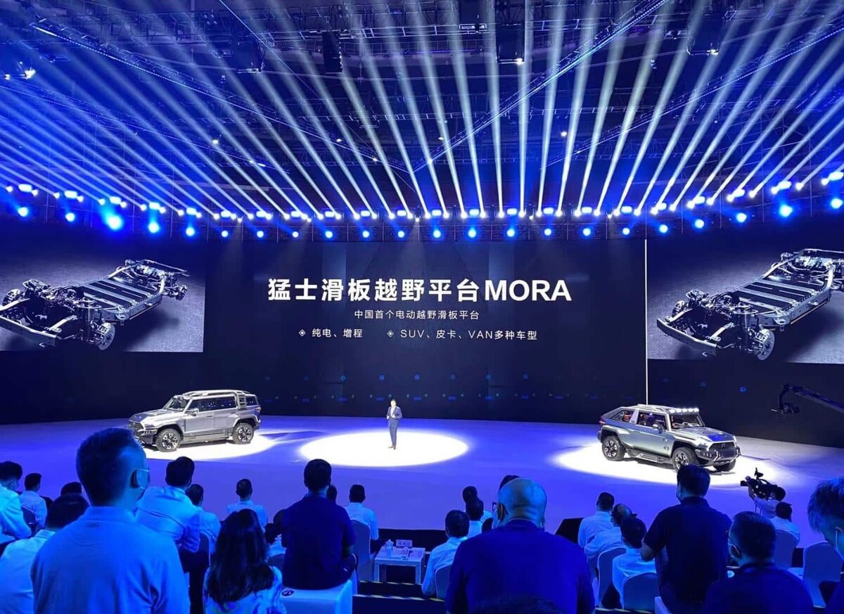 Презентация концептов Mengshi на выставке в Чэнду 