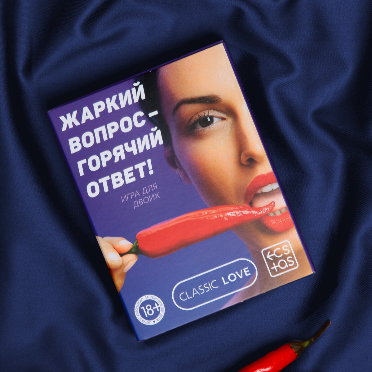 ЧТО ТАКОЕ СЕКС? | ECSTAS | Игры для двоих 18+ | Дзен