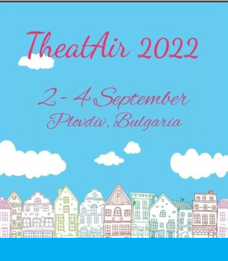 Фестиваль уличного искусства TheatAir
