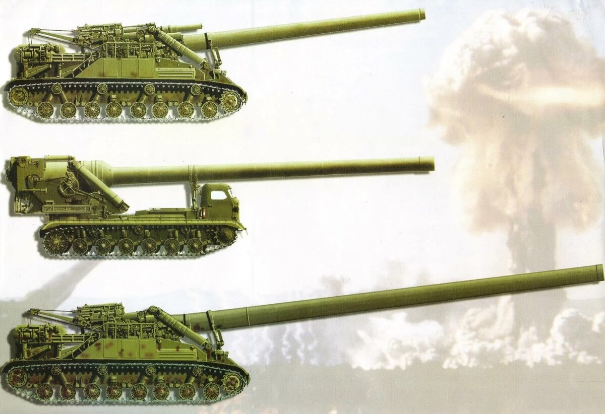 Сверху-вниз: 406-мм самоходное орудие СМ-54, безоткатное орудие С-103, 420-мм миномет 2Б2 «Ока»