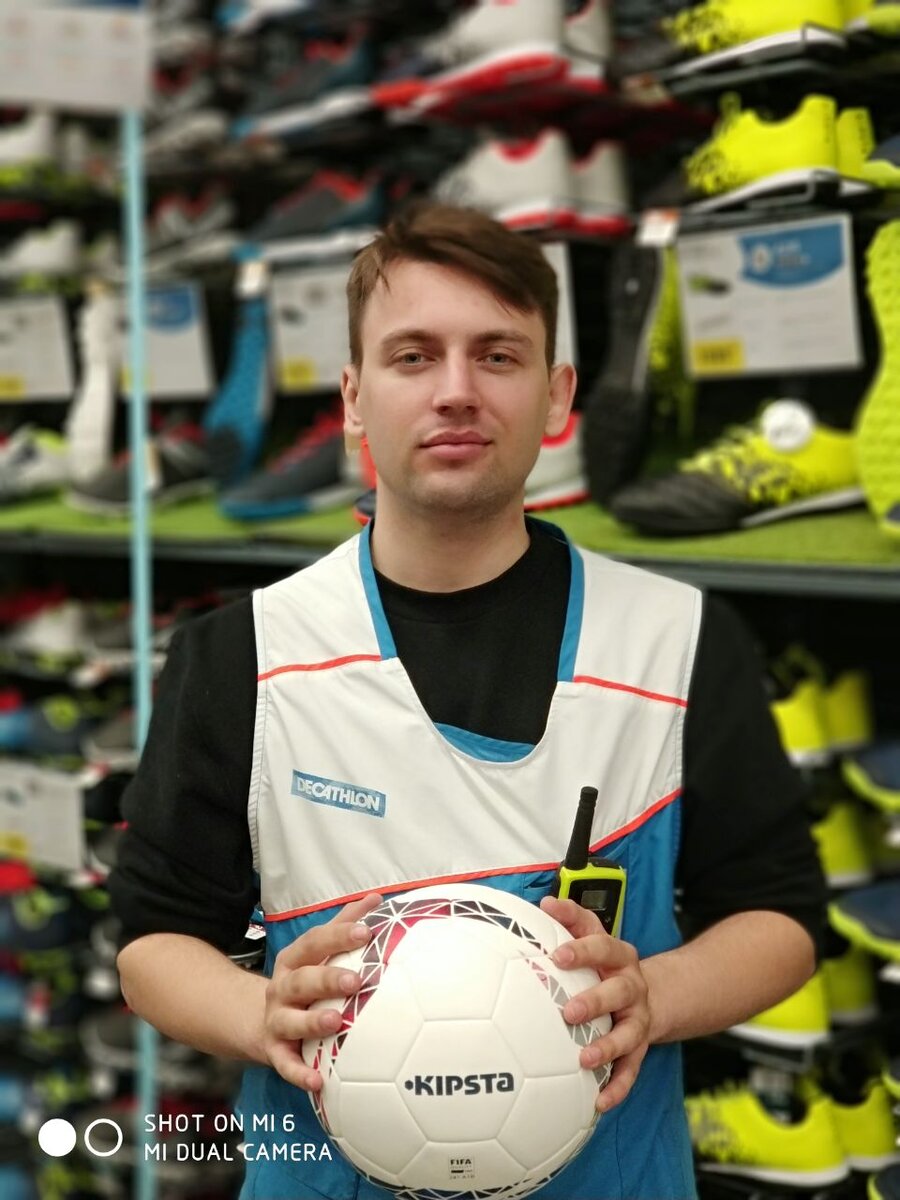 Это меня на пропуск фотками )