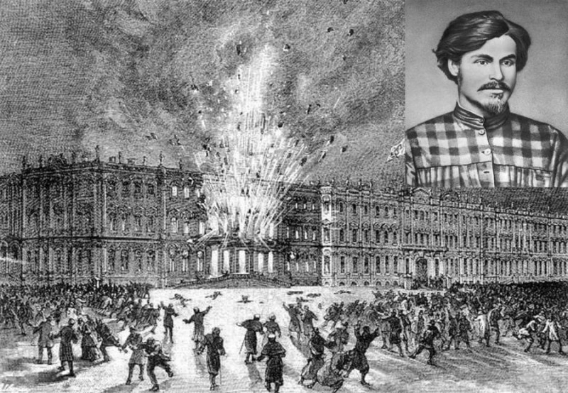 теракт степана халтурина