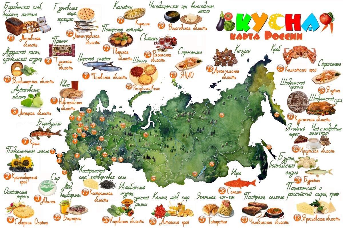 Источник фото: marpravda.ru