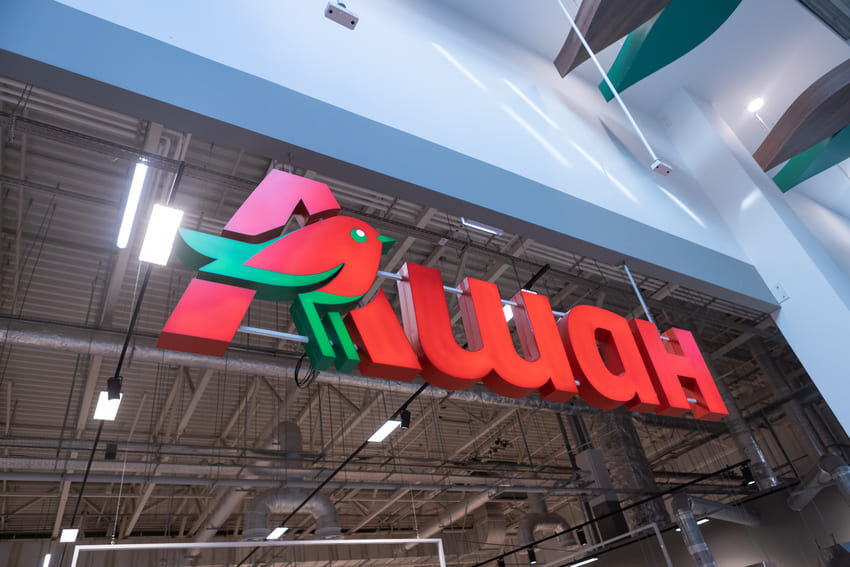 Просто картинка из магазина. tpmag.ru