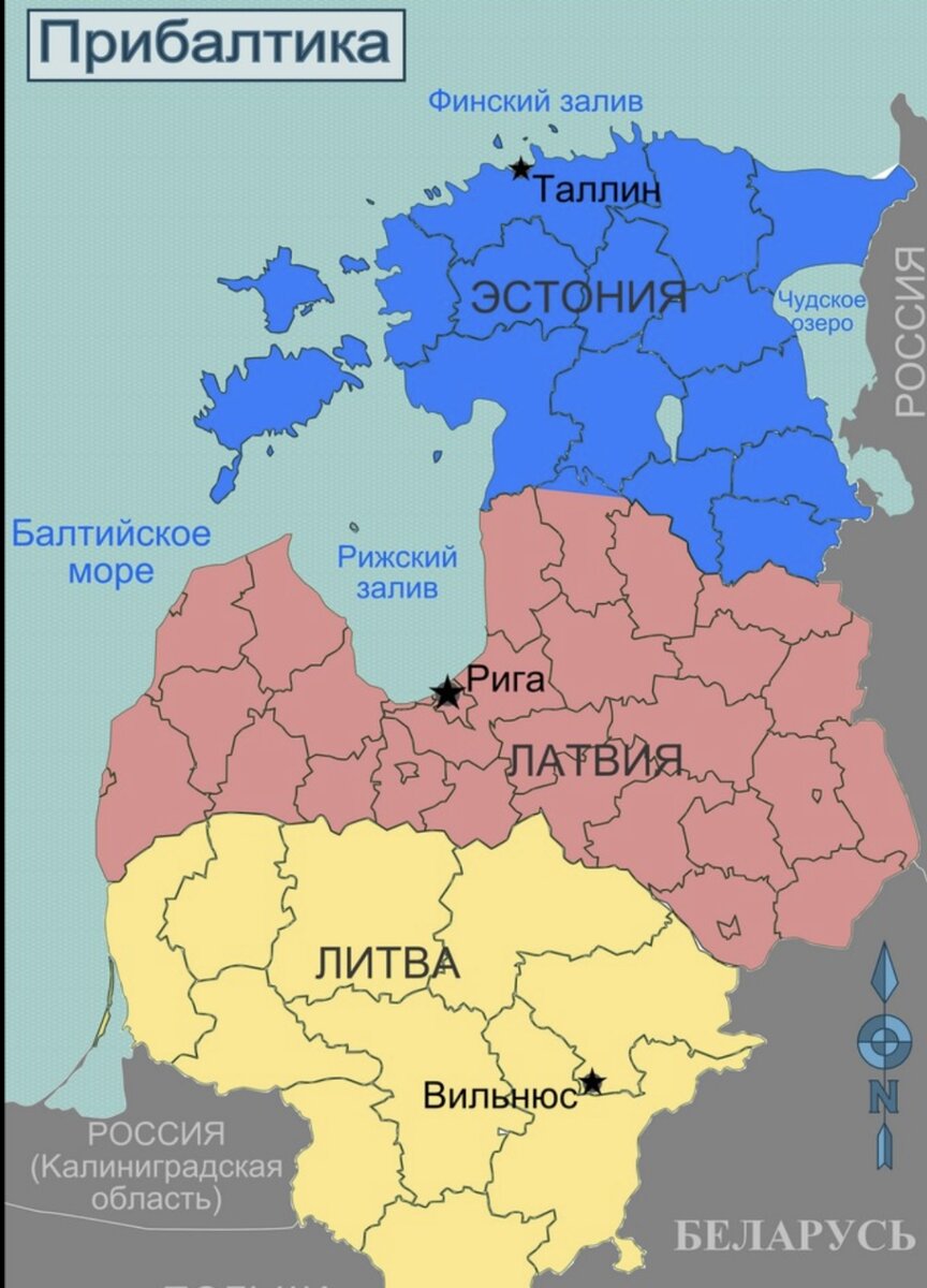 республика латвия