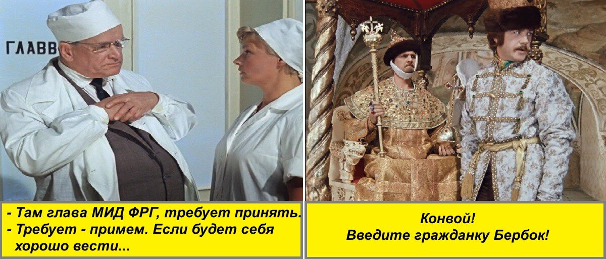 Изображение из открытых источников