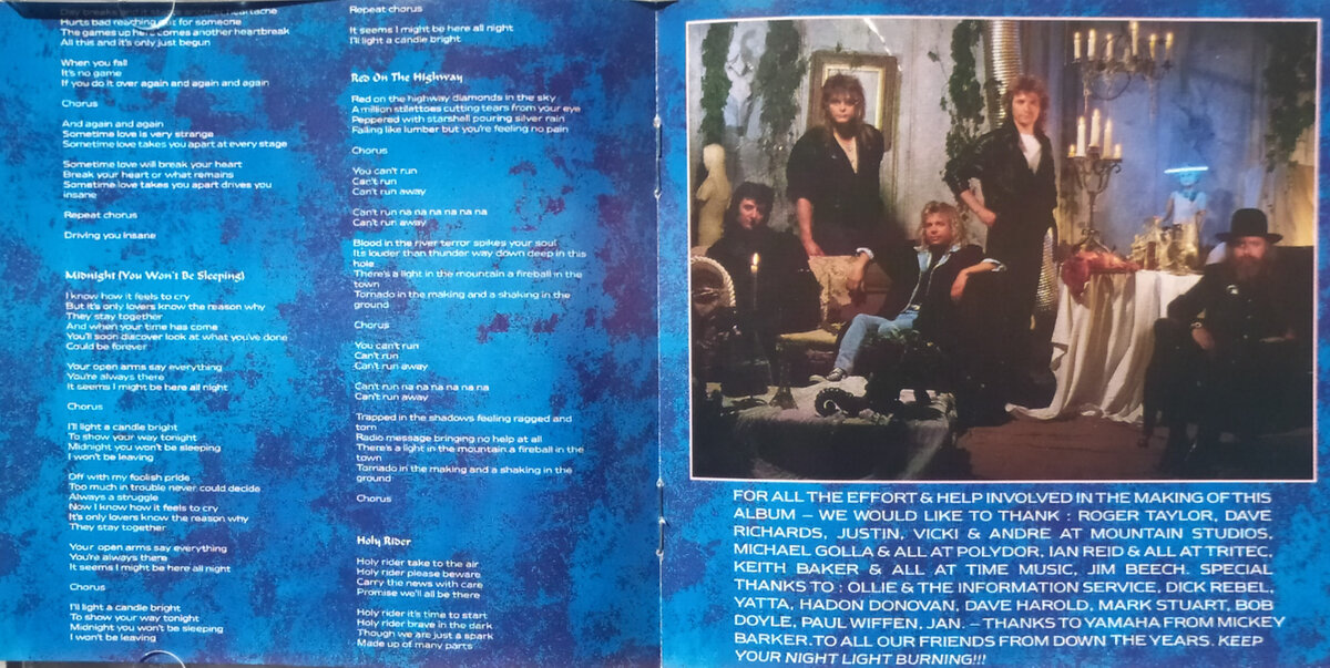 Magnum "Vigilante" (1986) CD - the band