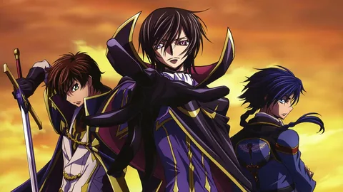 5. Код Гиас / Code Geass