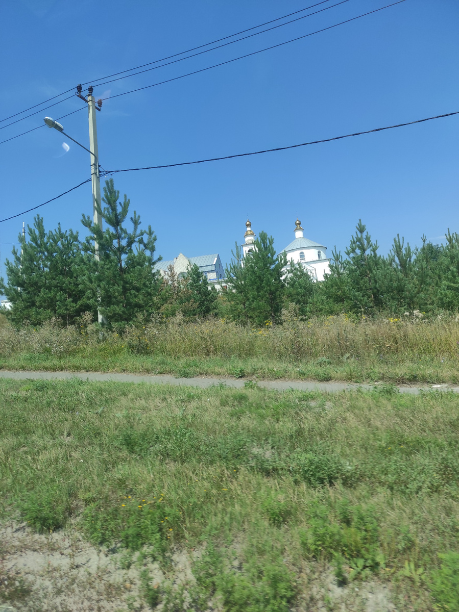 Далёкий город, где живут Филя, Вишня и Женёк.