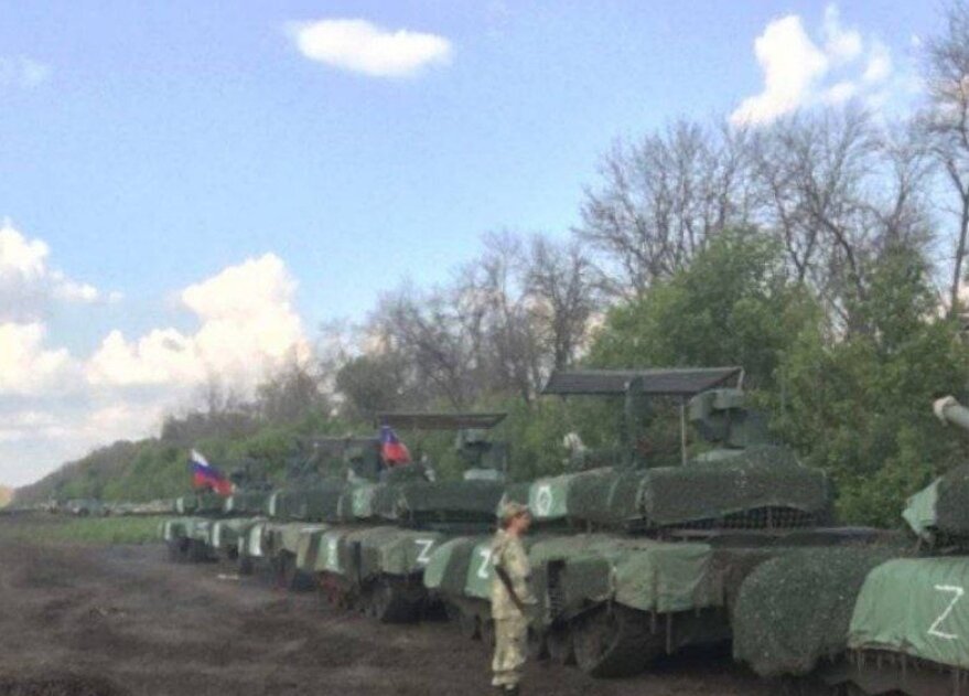Т-90М