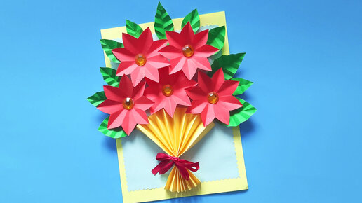 8 марта, Оригами: новости, поздравления, открытки, фото и видео — Горячее | Пикабу