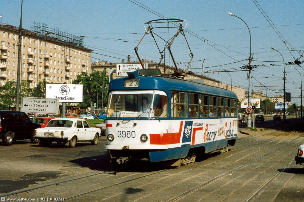 Москва 1995 г. Москва 1995. Ленинградский проспект 1995. Ленинградский проспект 90-е. Трамваи Москвы 1995.