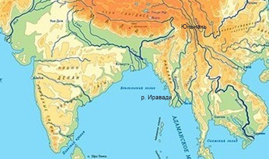 Реки меконг и иравади материк. Иравади река на карте. Иравади на карте. Река Иравади на карте Евразии.