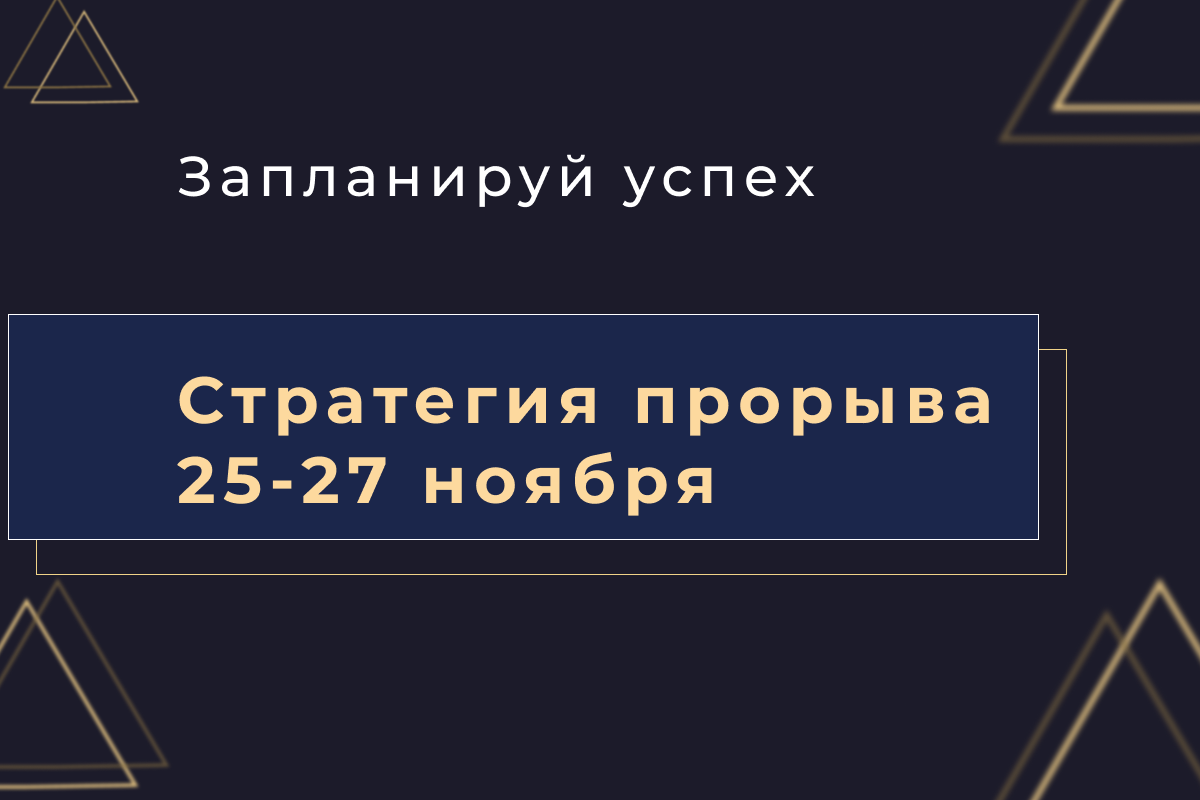 Я хорошо знаю, что у меня нет особого таланта — любопытство, навязчивость и упорная выносливость в сочетании с самокритикой привели меня к моим идеям.