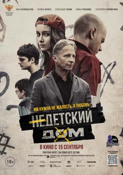 Порно катя кин | смотреть бесплатные 🎞 секс ролики в FullHD онлайн