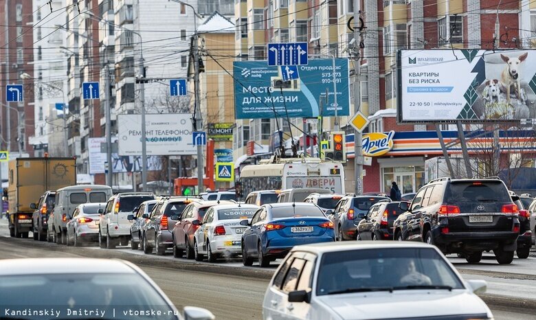    Фото: Дмитрий Кандинский / vtomske.ru