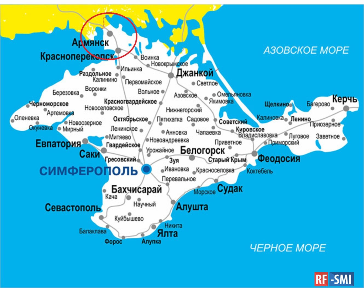 Округи крыма. Армянск город в Крыму на карте. Крым Армянск на карте Крыма. Армянск на карте Крыма. Армянск на карте Крыма граница.