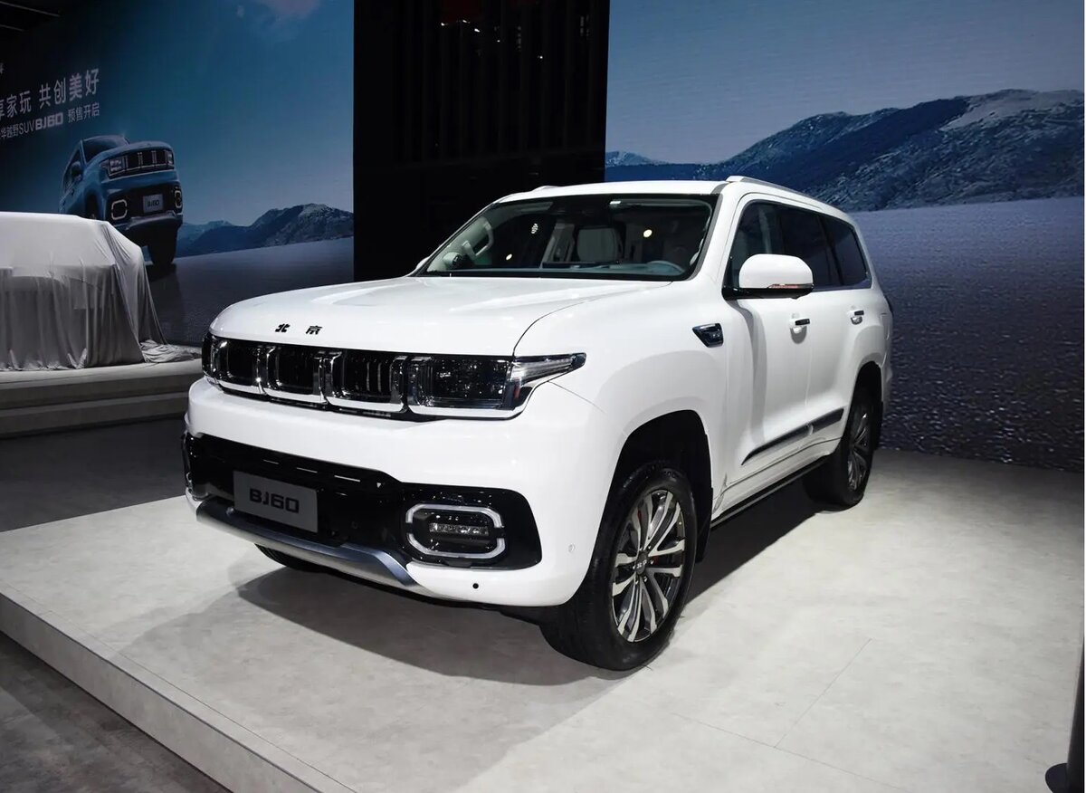 Kia Jeep 2023