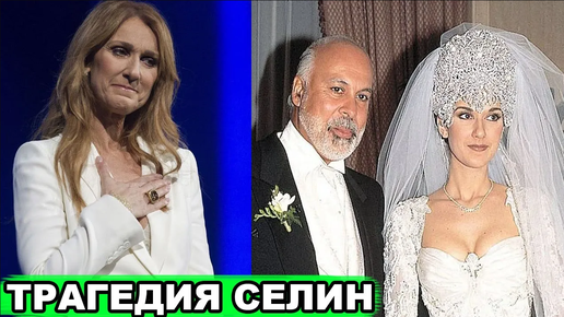 Ей было 12, а ему - 38 лет, когда они познакомились... История любви ...