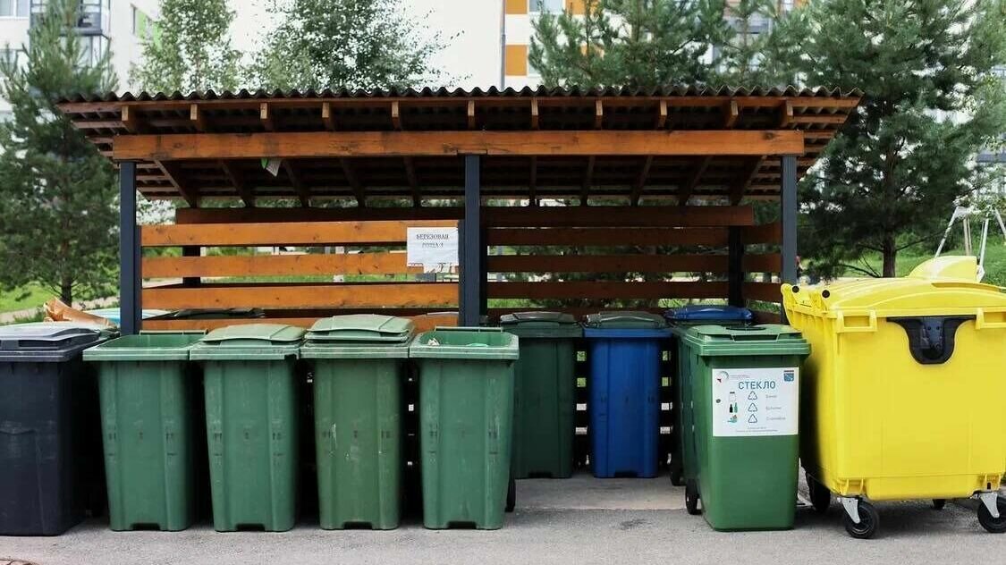     Российский экологический оператор (РЭО) представил рейтинг, который демонстрирует наиболее активные субъекты РФ в государственно-частном партнерстве в сфере обращения с отходами.
