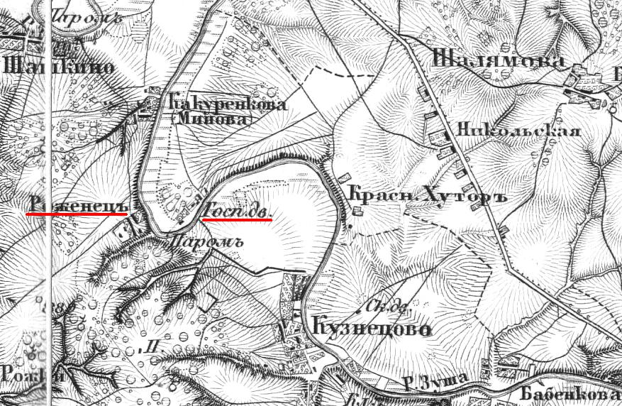 карта постоялых дворов