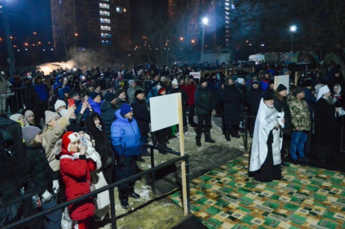    Сотни пензенцев в Крещенскую ночь окунулись в купели на ГПЗ-24