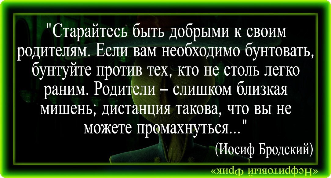 Трудная философия беспринципного гения Иосифа Бродского