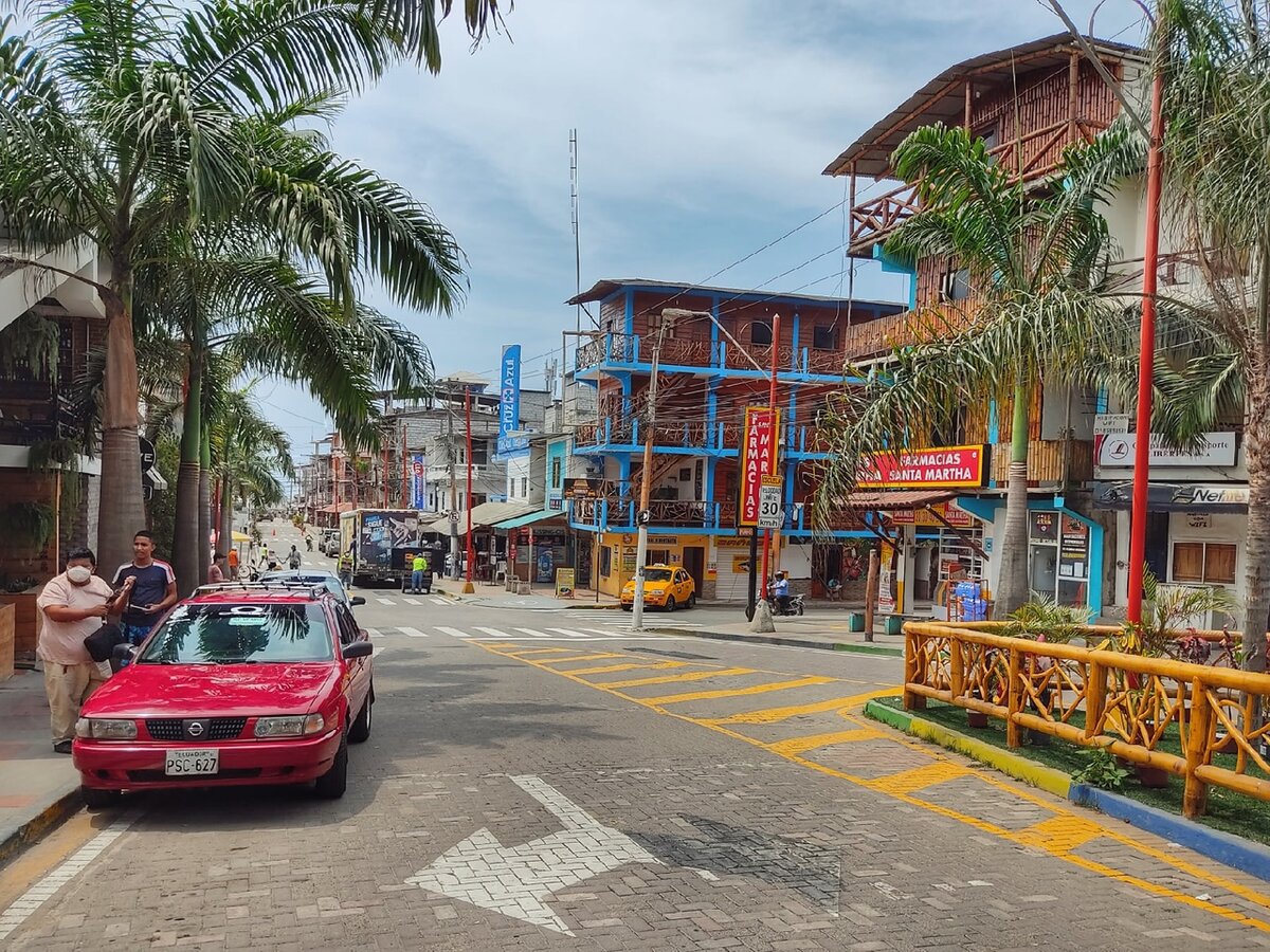 Эквадорская провинция 