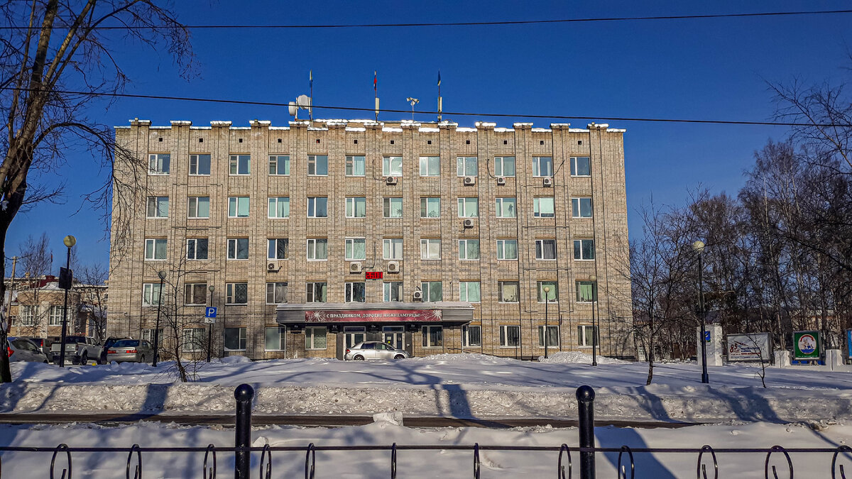 Николаевск-на-Амуре. Часть 5. Заканчиваем знакомство с городом. |  Дальневосточник | Дзен