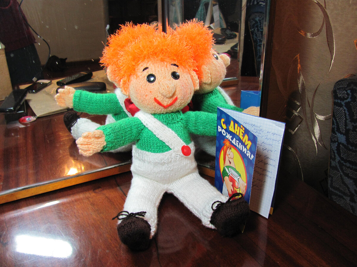 Как видите, на открытке тоже Карлсон - долго же я искала ее в магазине!