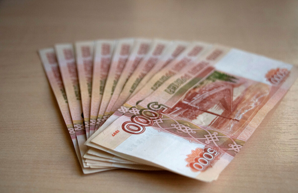 Фото: Banknn.ru