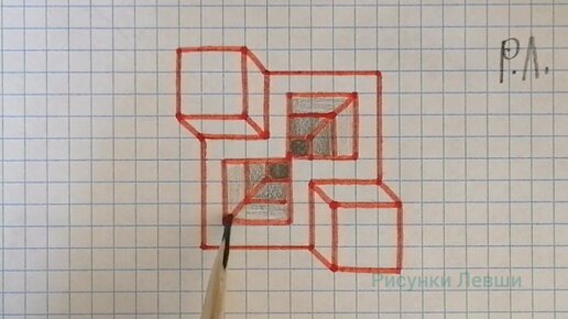 Рисунки по клеточкам 3д