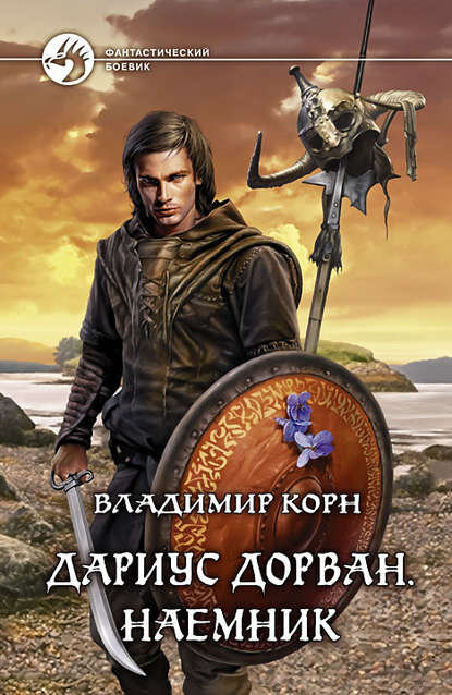 https://www.litres.ru