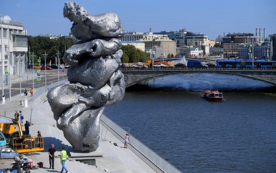 Фото:Соцсети