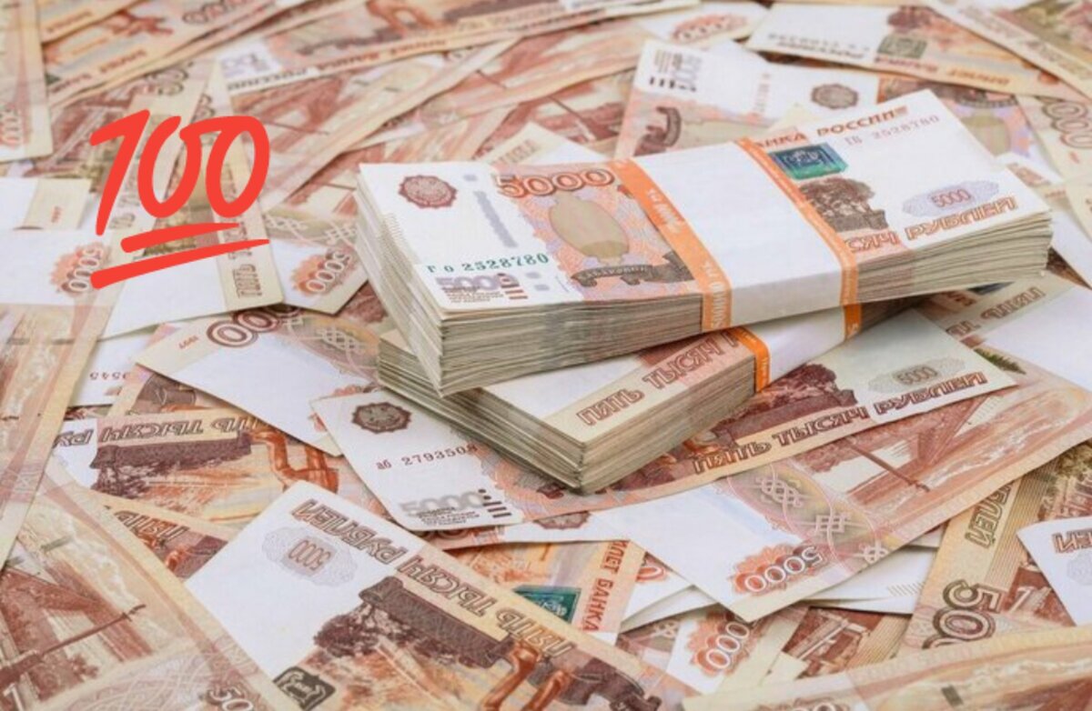 Каждый решает сам