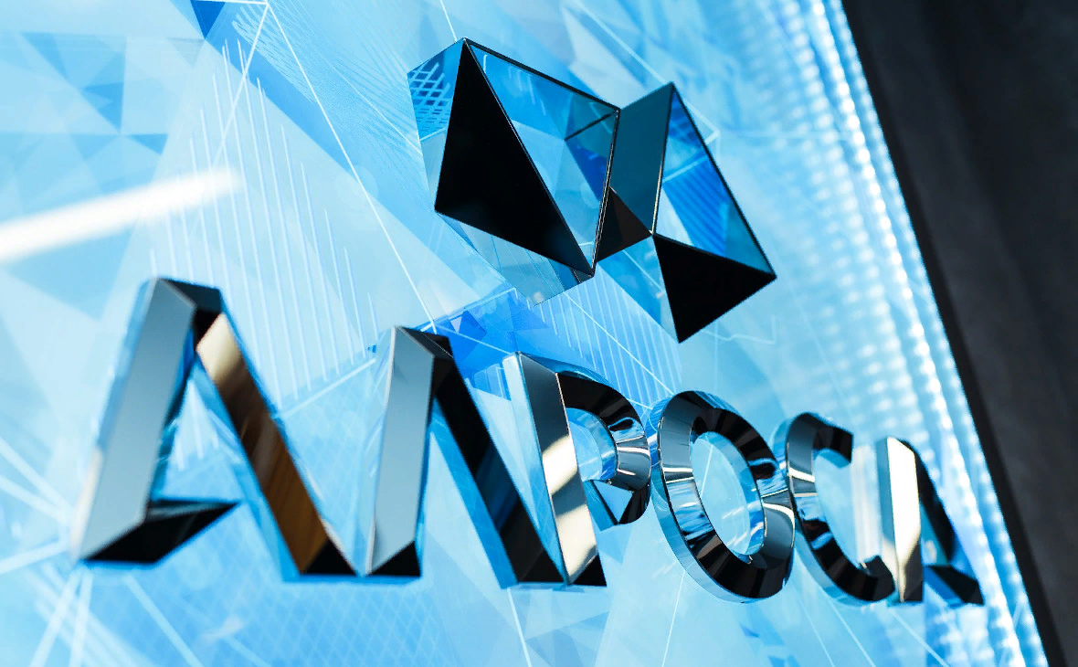  ALROSA -    ,         .