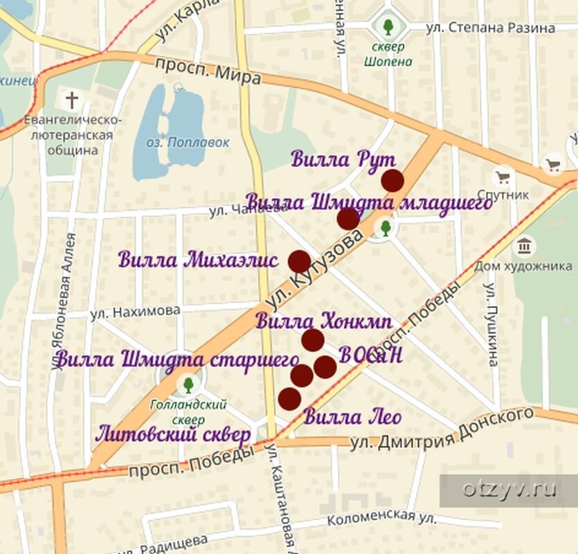 Главные достопримечательности находятся на улице Кутузова и проспекте Победы