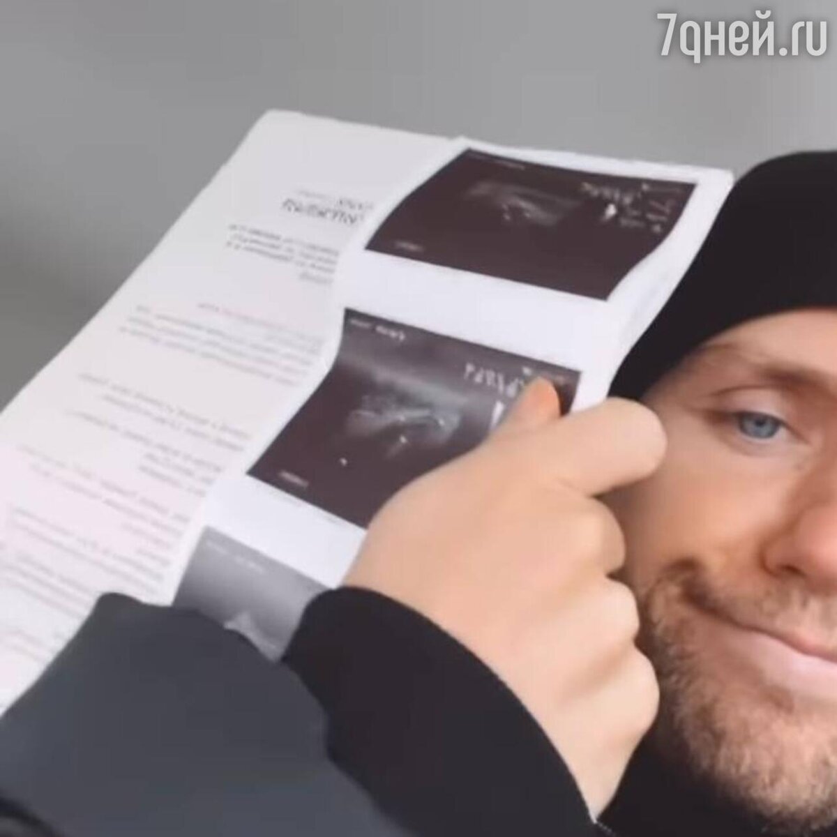    Влад Соколовский Соцсети