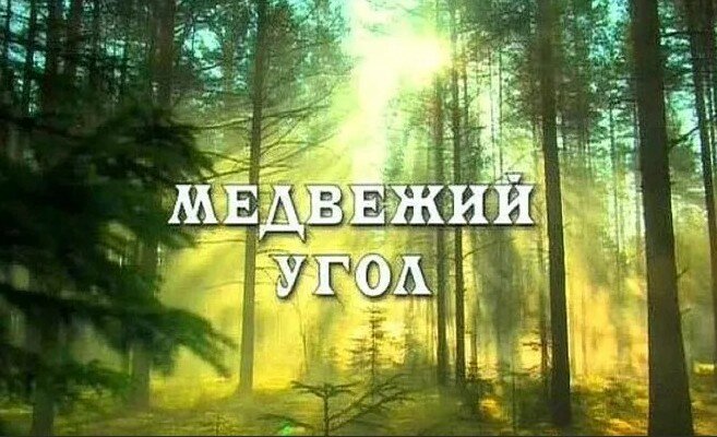 Источник: Яндекс. Картинки