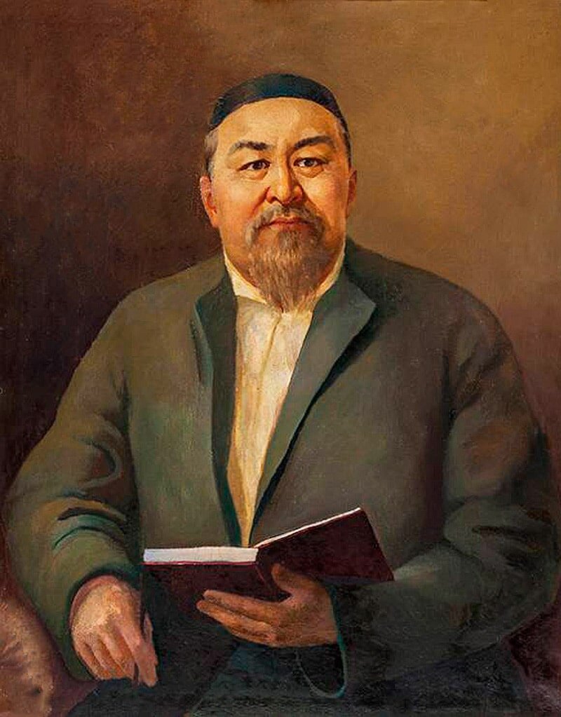 Абай