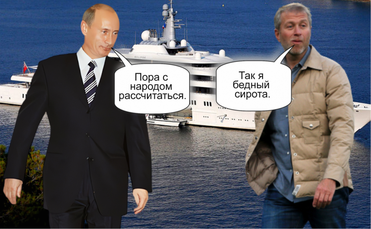 Революция, которую затеял Путин, к чему может привести