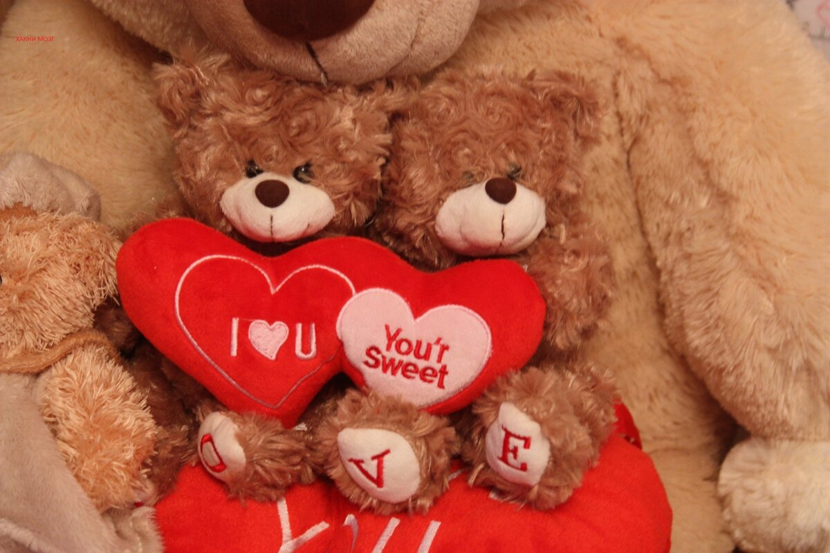 День Святого Валентина