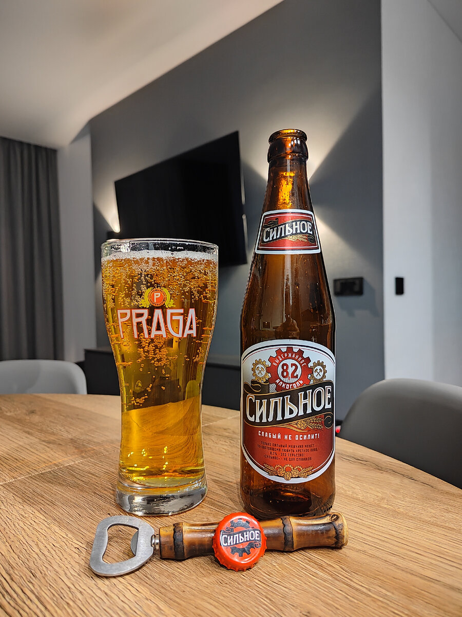 Выглядит красиво!