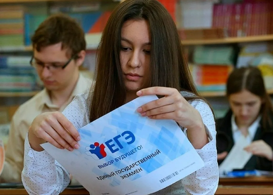Фотография взята из источника yandex.ru