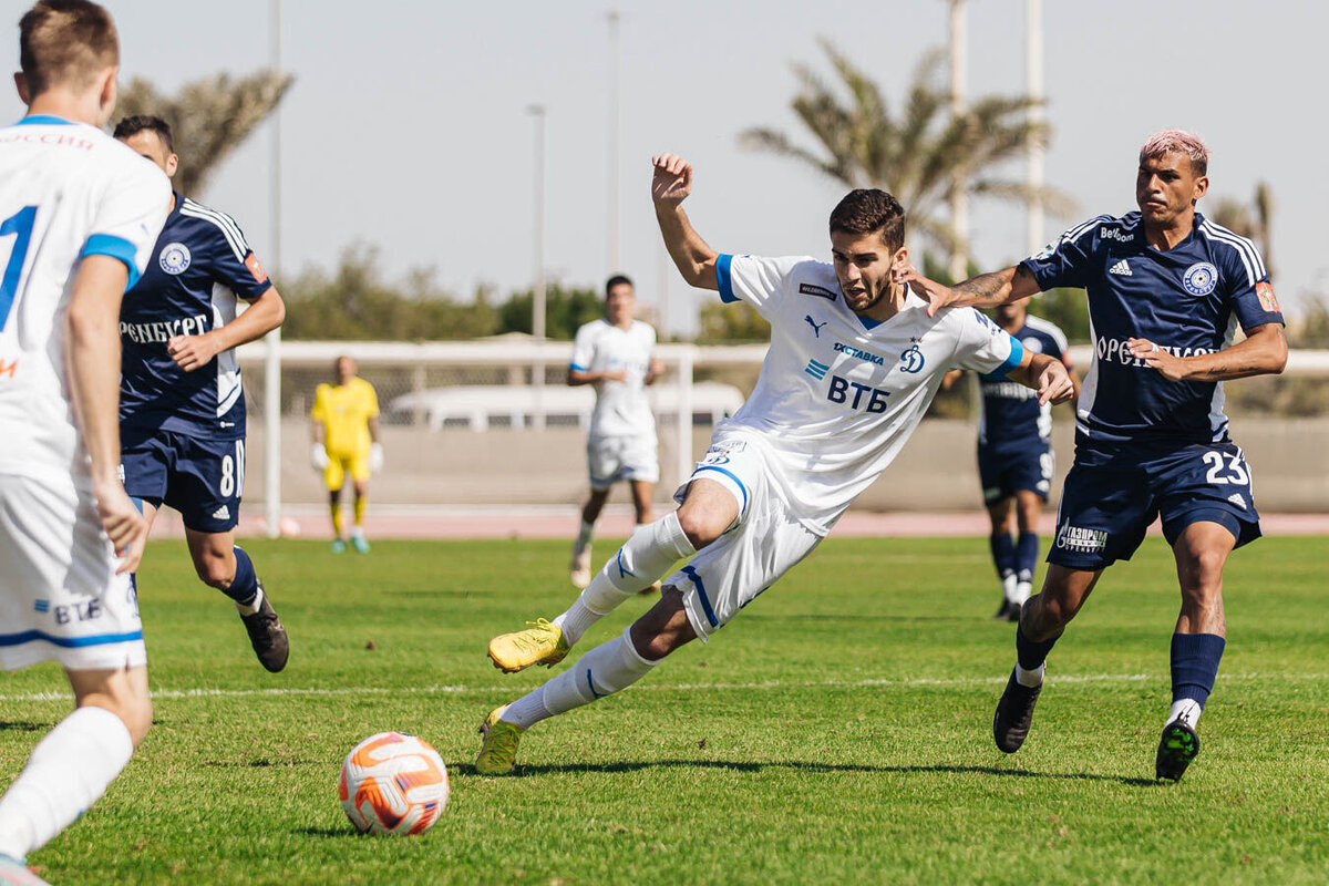 Фото: ФК «Динамо»