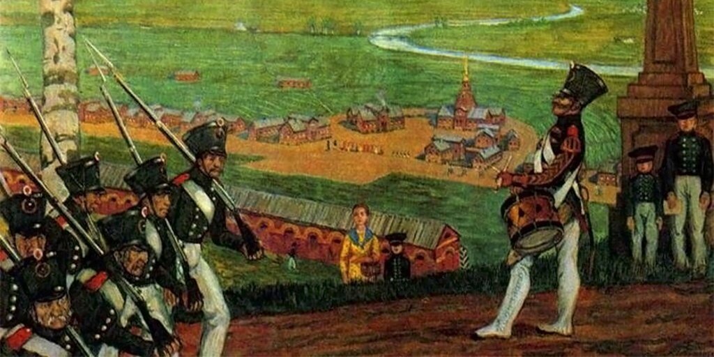 военные поселения