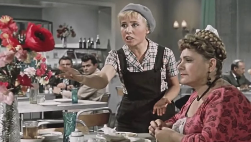 Надежда румянцева фильмы. Торт королева бензоколонки. Королева бензоколонки ремейк. Надежда румянцева королева бензоколонки. Королева бензоколонки 2005.