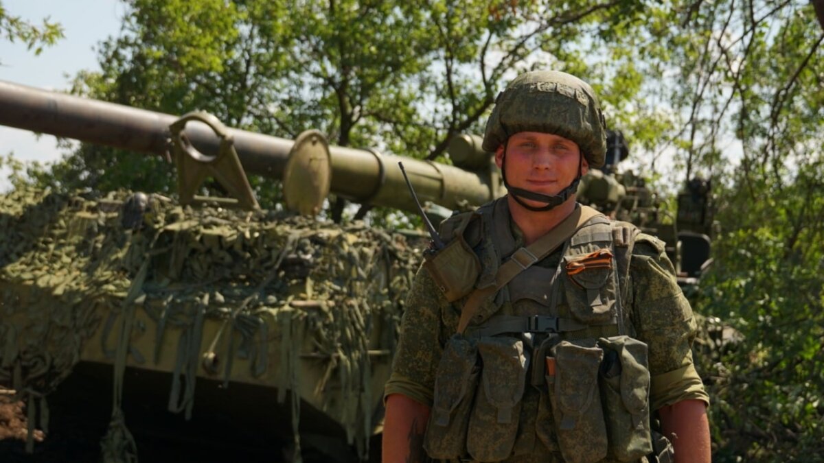 Официальный сайт Министерства обороны Российской Федерации mil.ru📷
