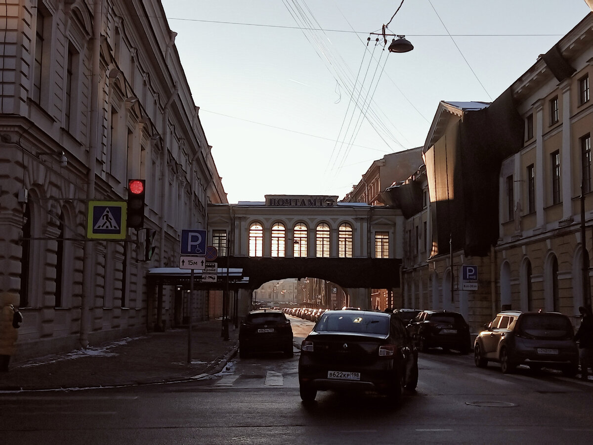 Почтамтская улица. Фото автора