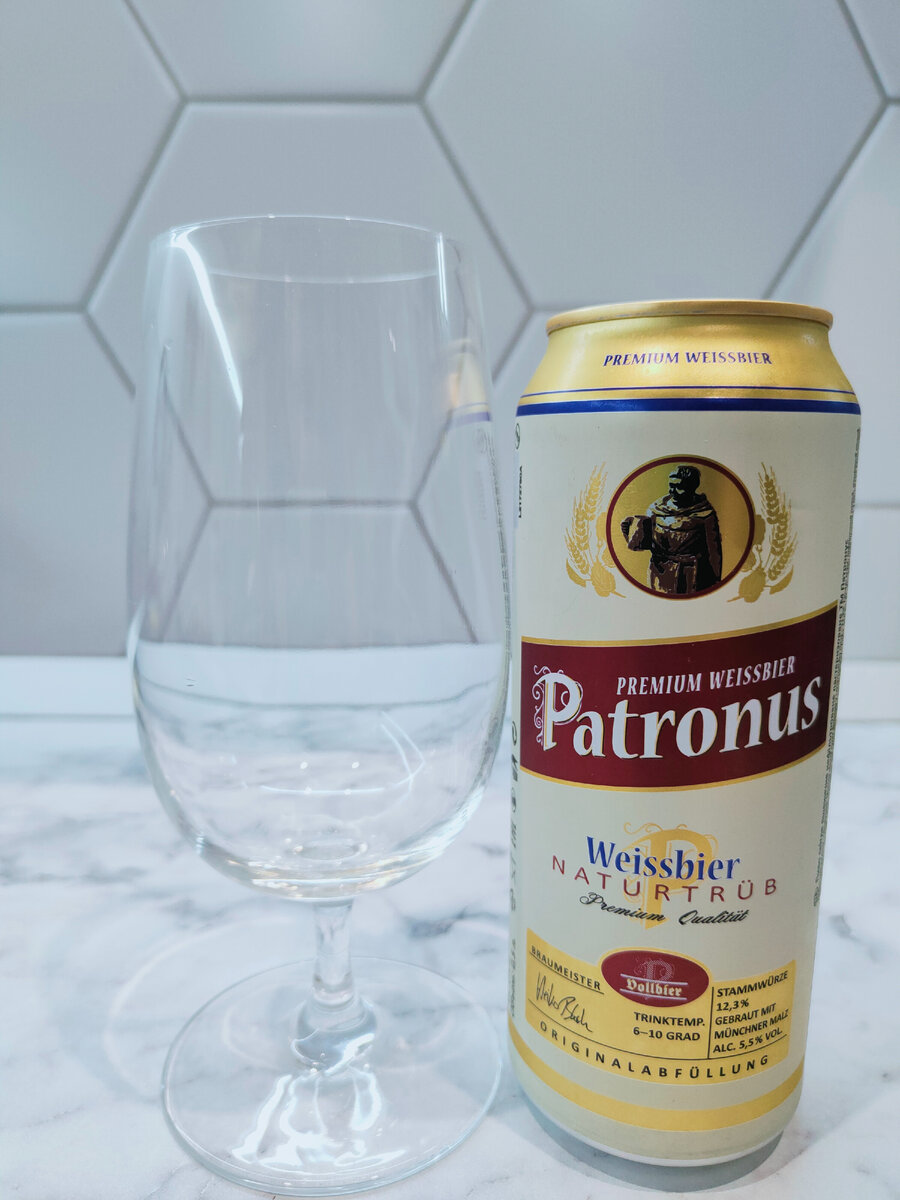 Пиво "Patronus Hefeweissbier Hell" (Патронус Хевейссбир Хелл)